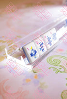 Blue Chinoiserie Mahjong Tiles - Mahjong