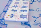 Blue Chinoiserie Mahjong Tiles - Mahjong