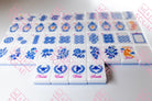 Blue Chinoiserie Mahjong Tiles - Mahjong