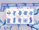 Blue Chinoiserie Mahjong Tiles - Mahjong